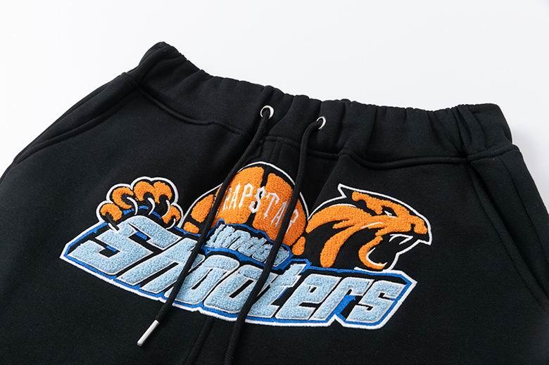 TRAPSTAR SHOOTERS HOODED TRACKSUIT - BLACK & ORANGE & BLUE